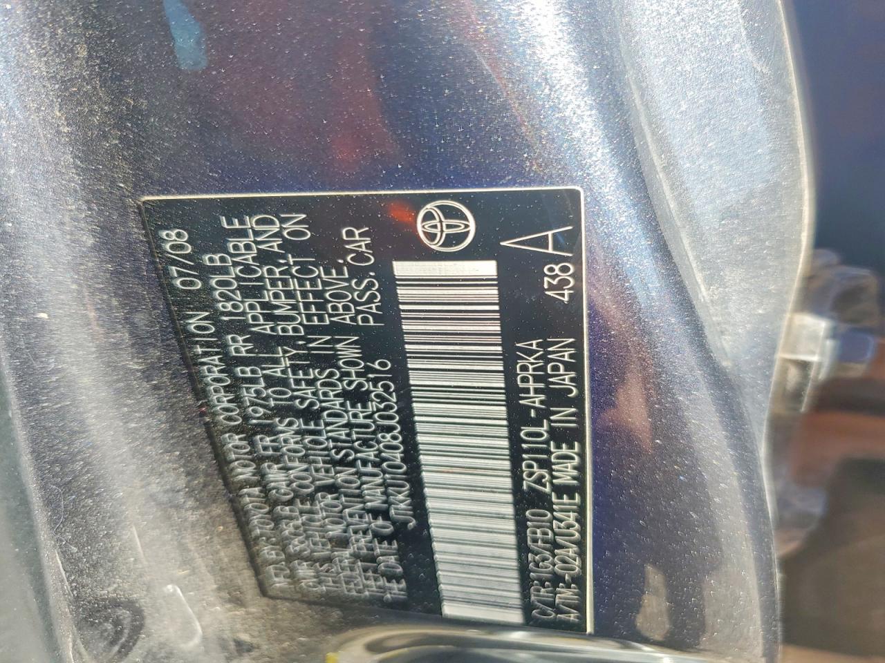 Scion xD Base