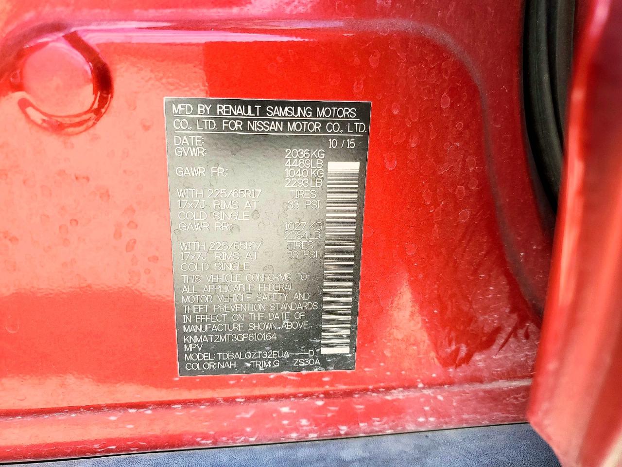 Nissan Rogue Sv