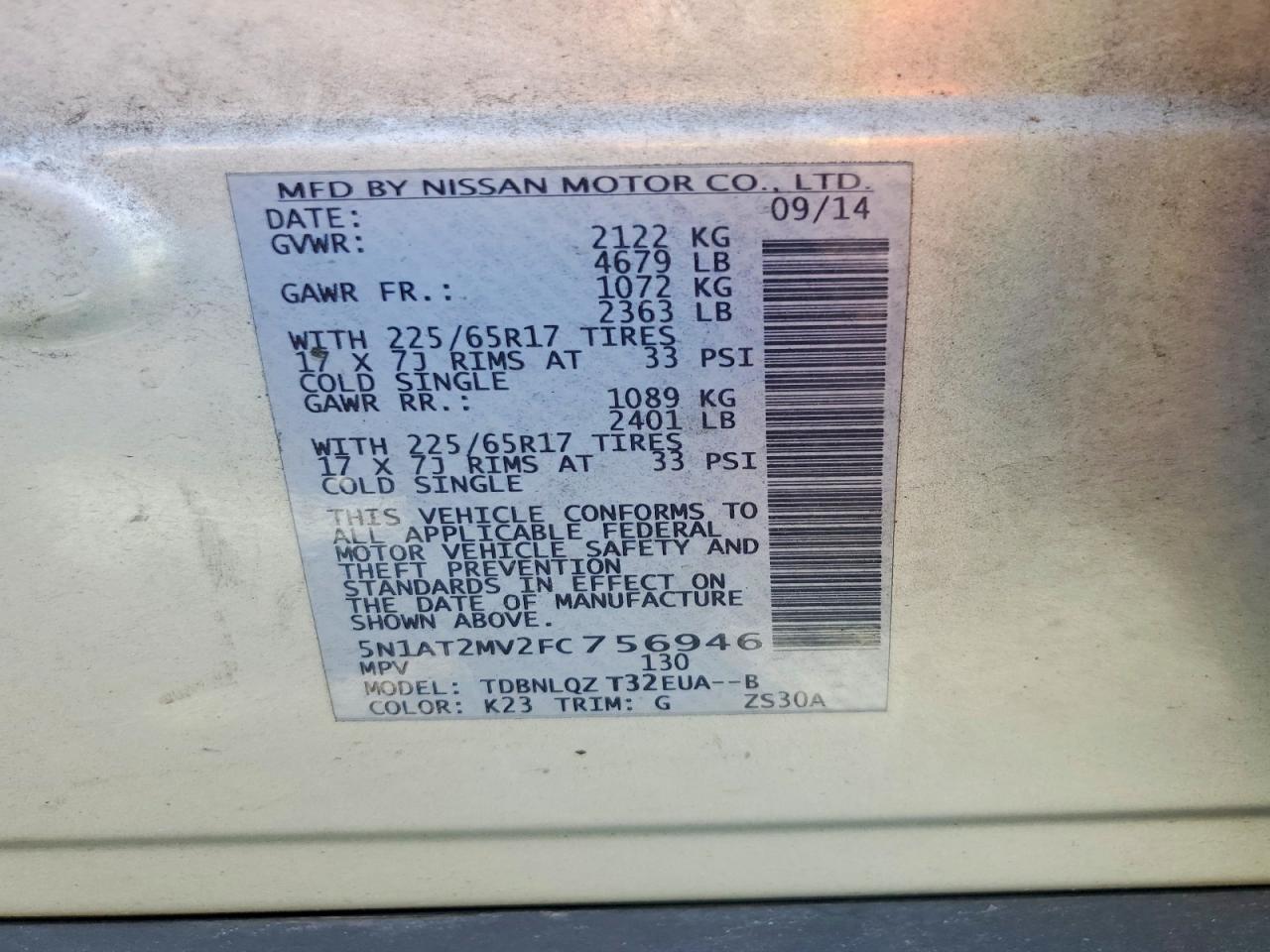 Nissan Rogue Sv