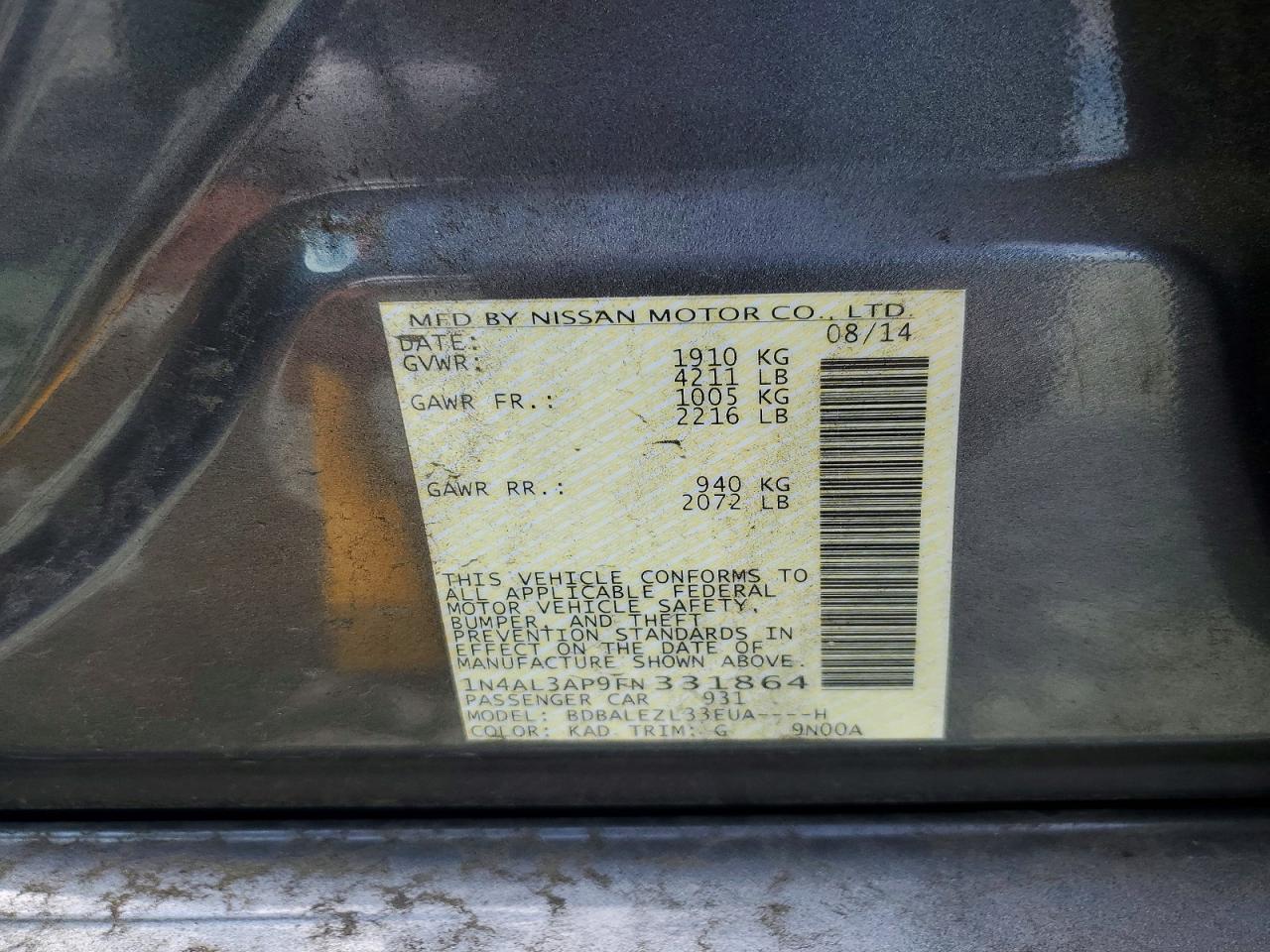 Nissan Altima 2.5 S