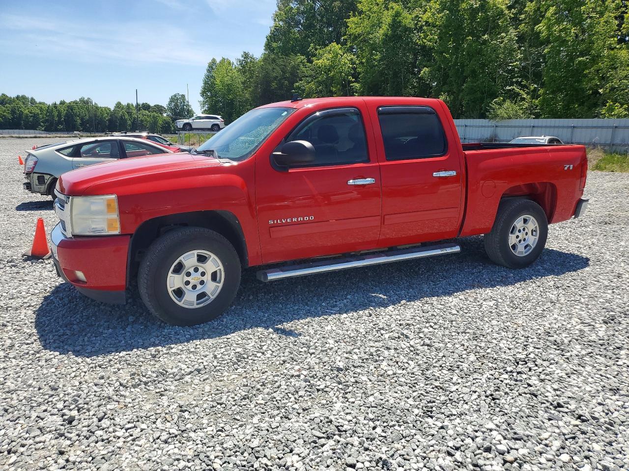 Salvage Chevrolet Silverado Image