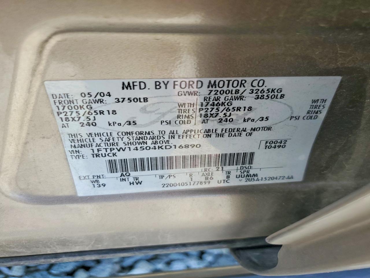 Ford F-150 Supercrew