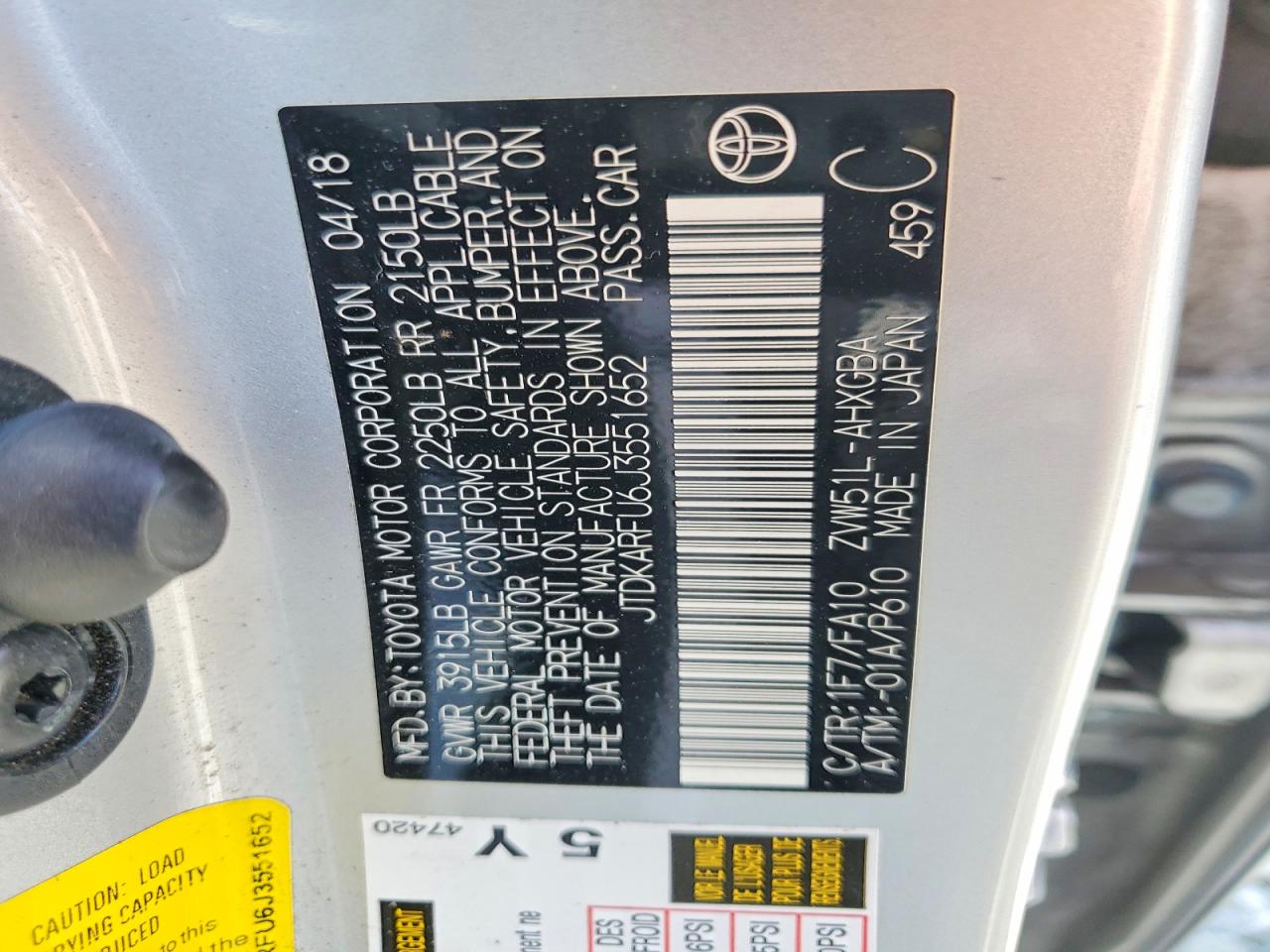 Toyota Prius Three