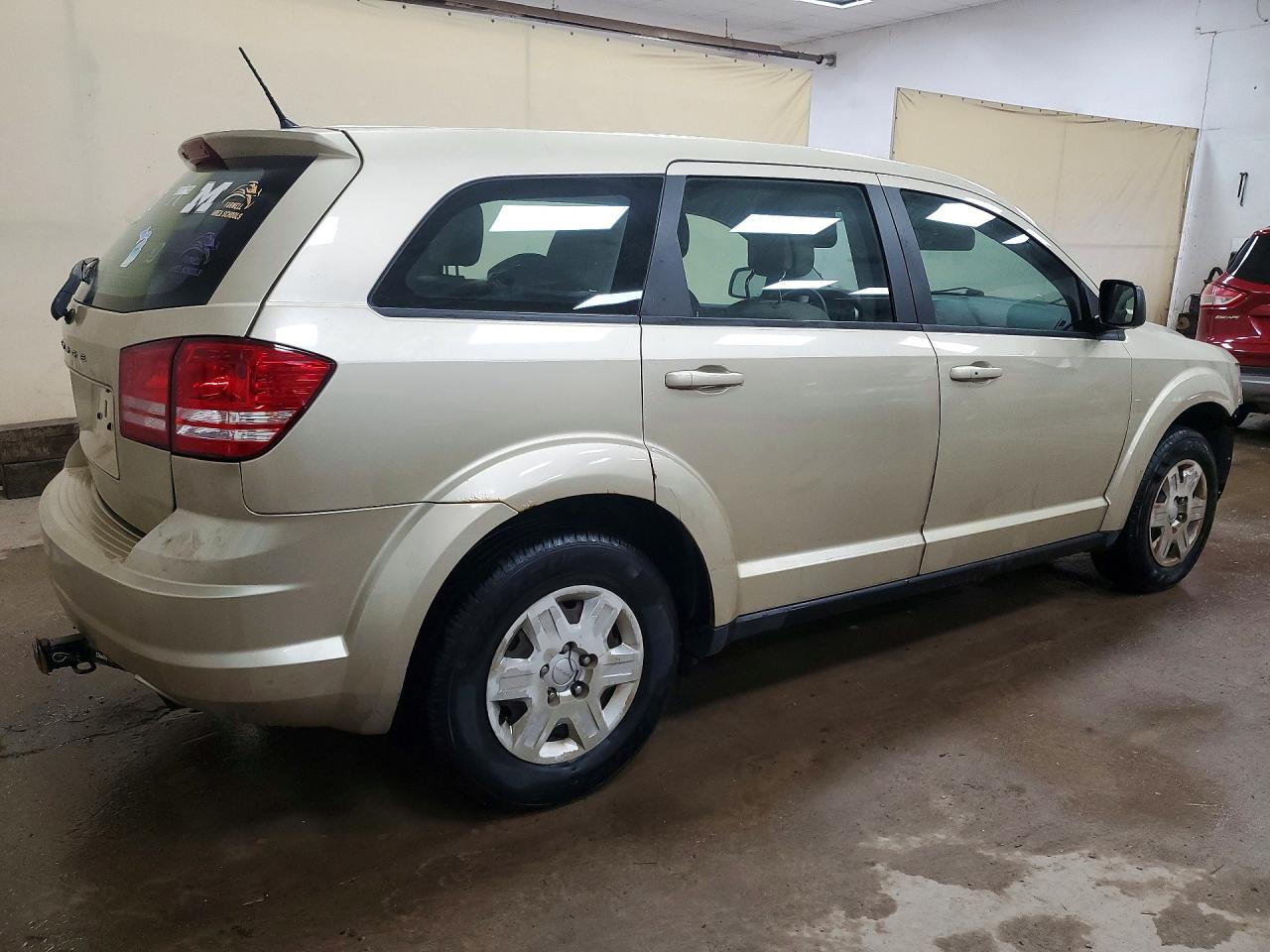 Dodge Journey Express