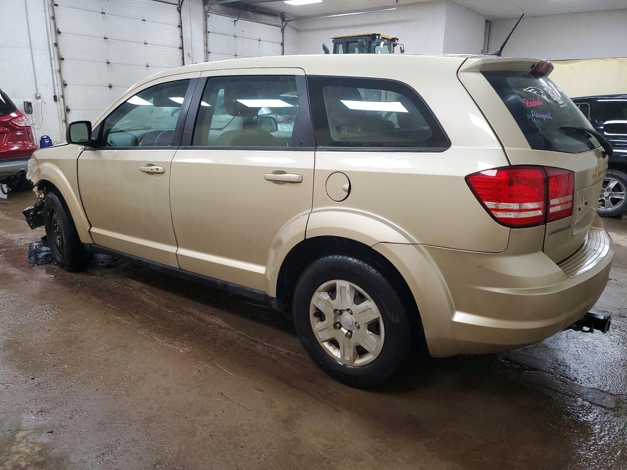 Dodge Journey Express