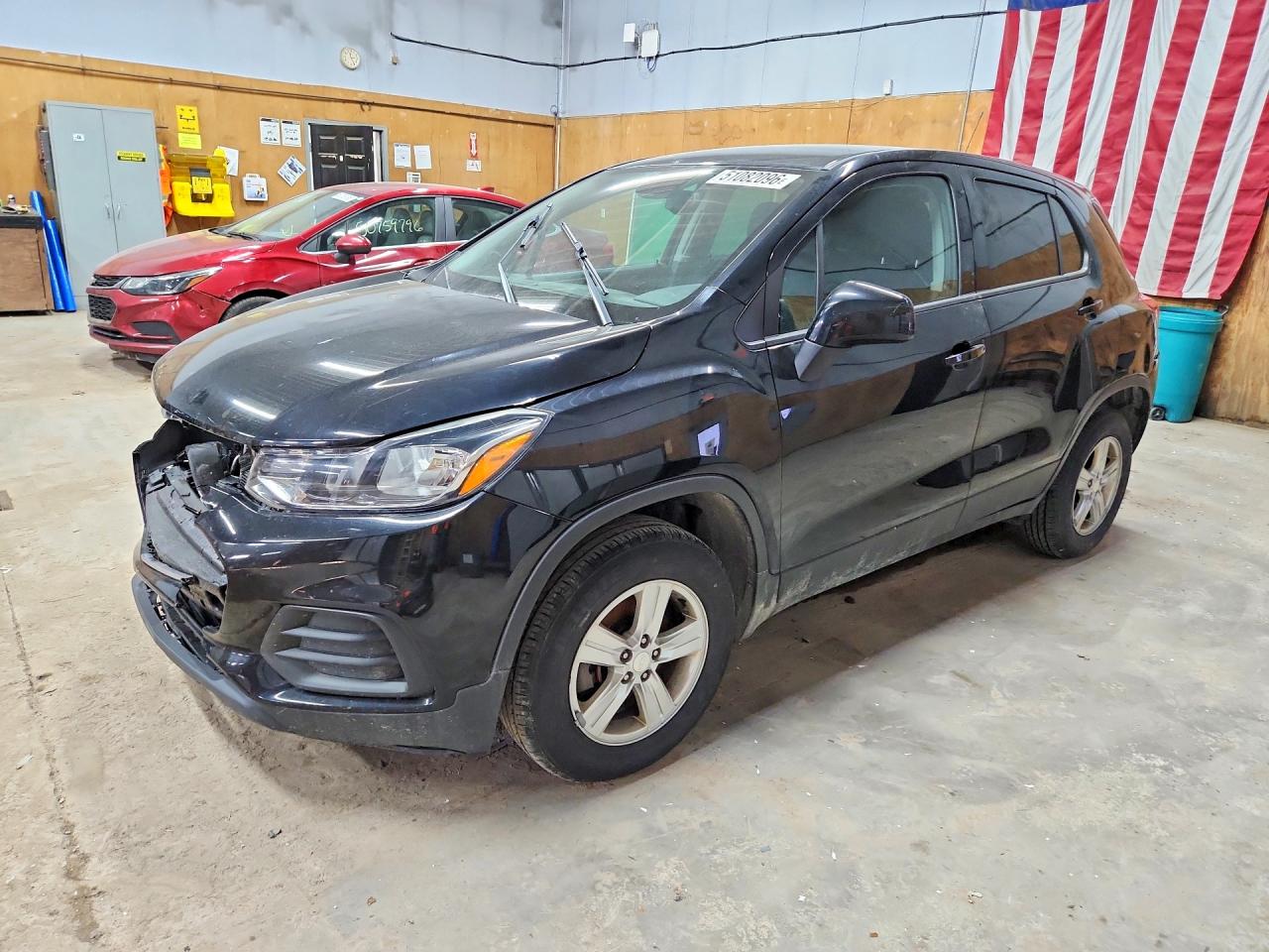 Salvage Chevrolet Trax Image
