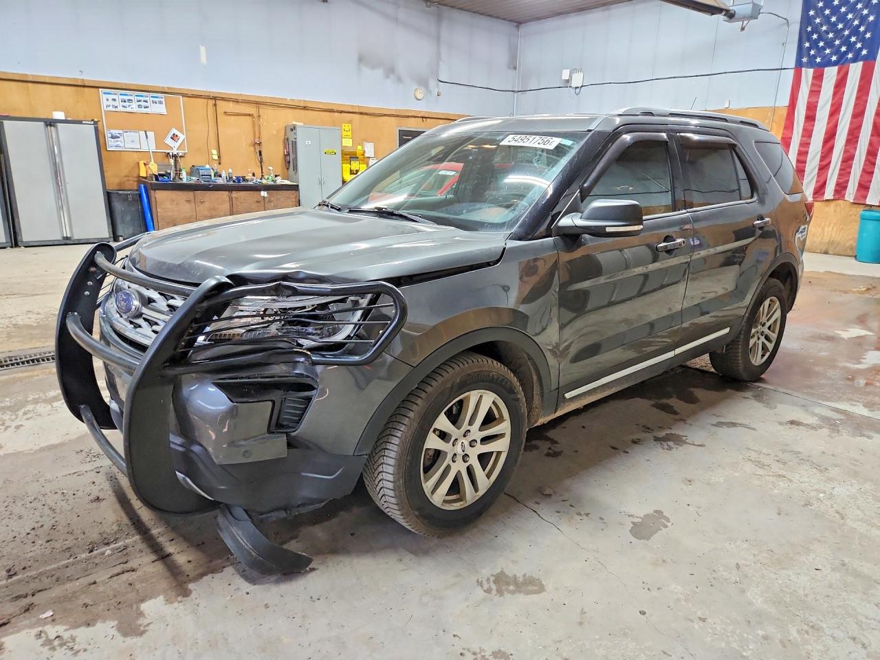 Salvage Ford Explorer Image