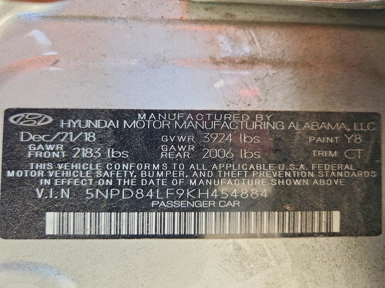 Hyundai ELANTRA Value Edition