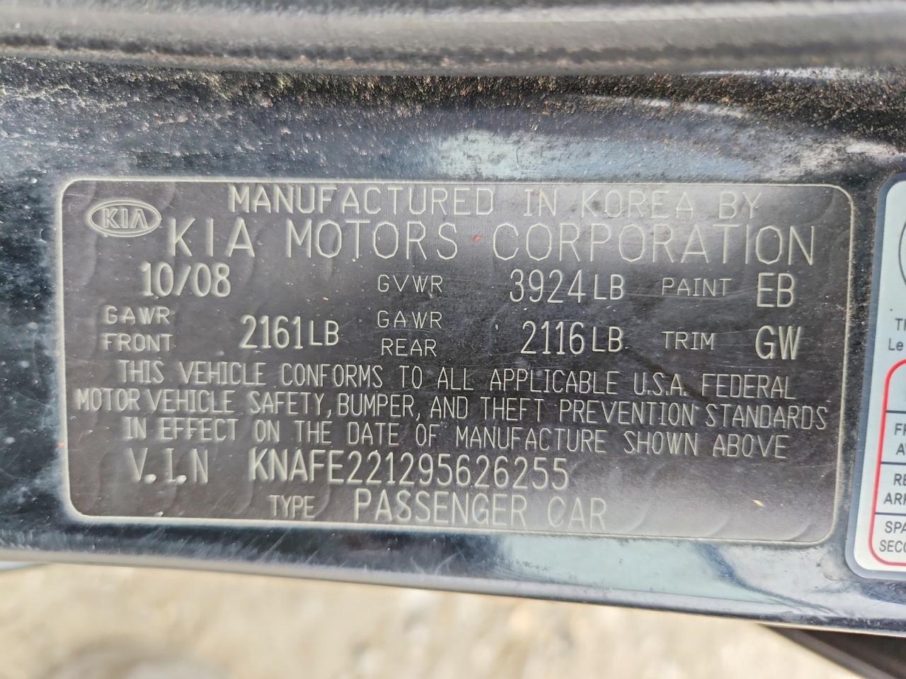 Kia Spectra Lx