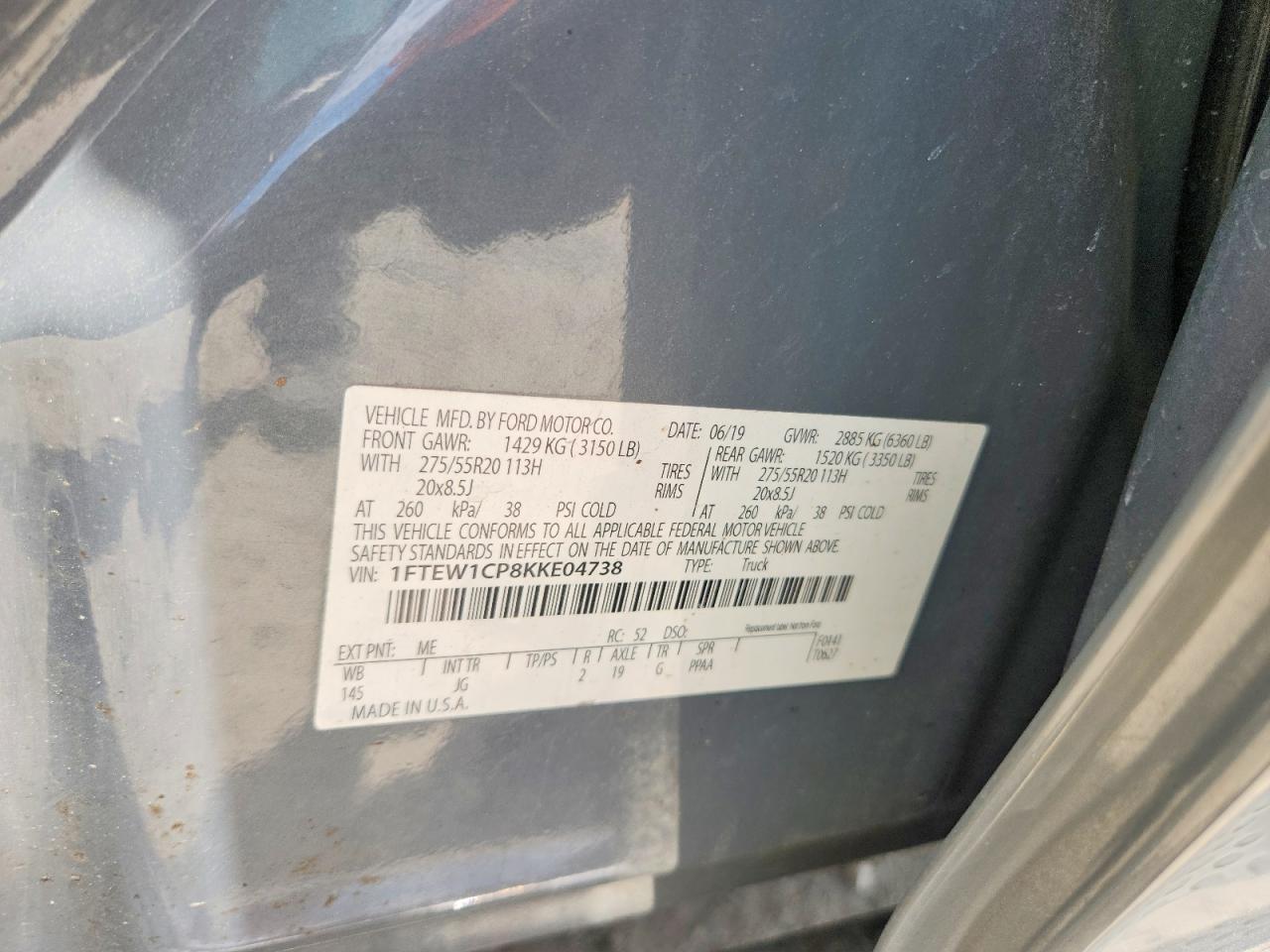 Ford F-150 Supercrew