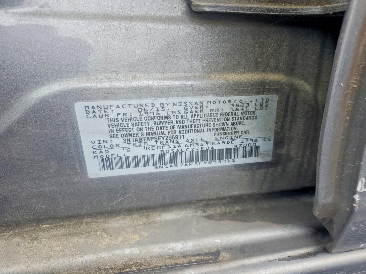 Nissan Sentra S