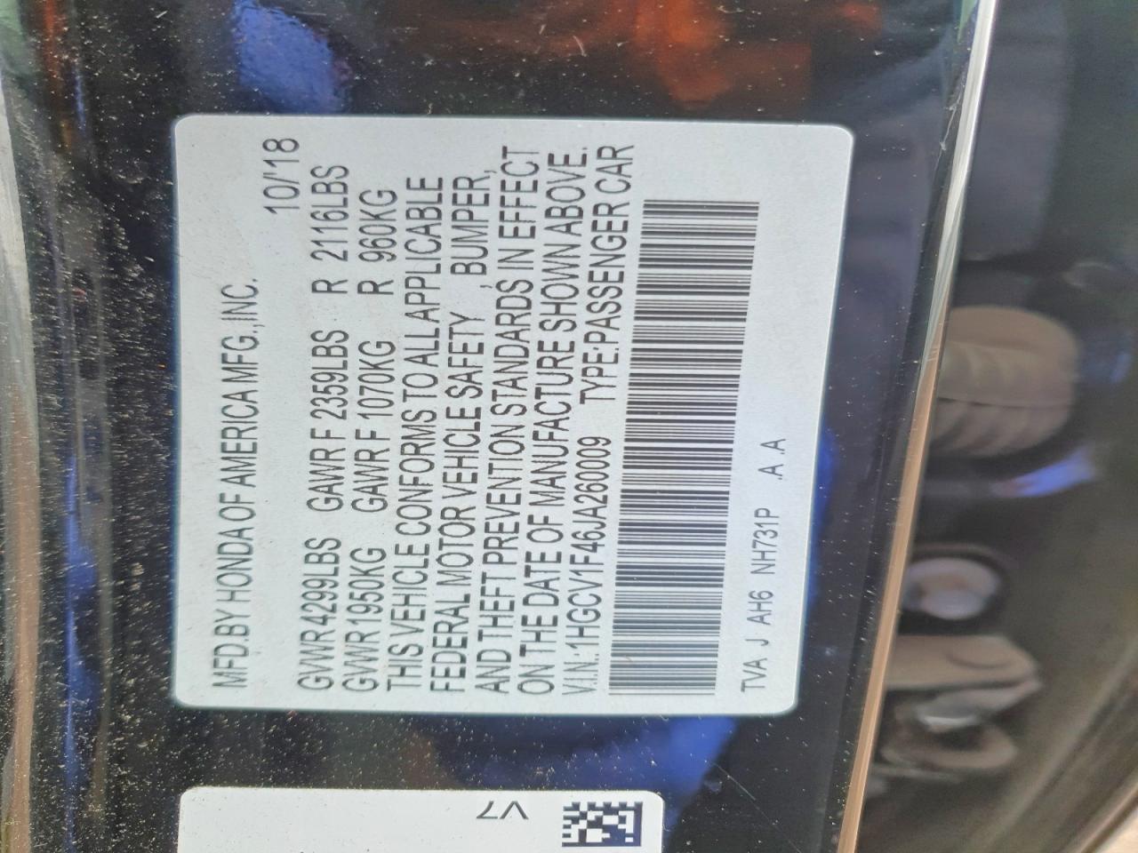 Honda Accord Ex