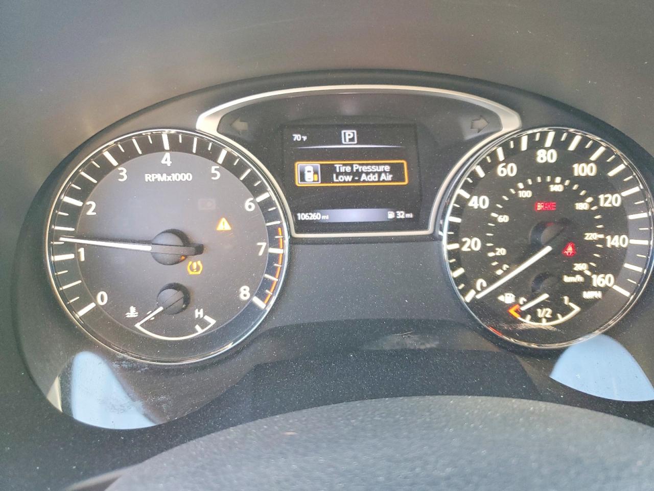 Nissan Altima 2.5 S