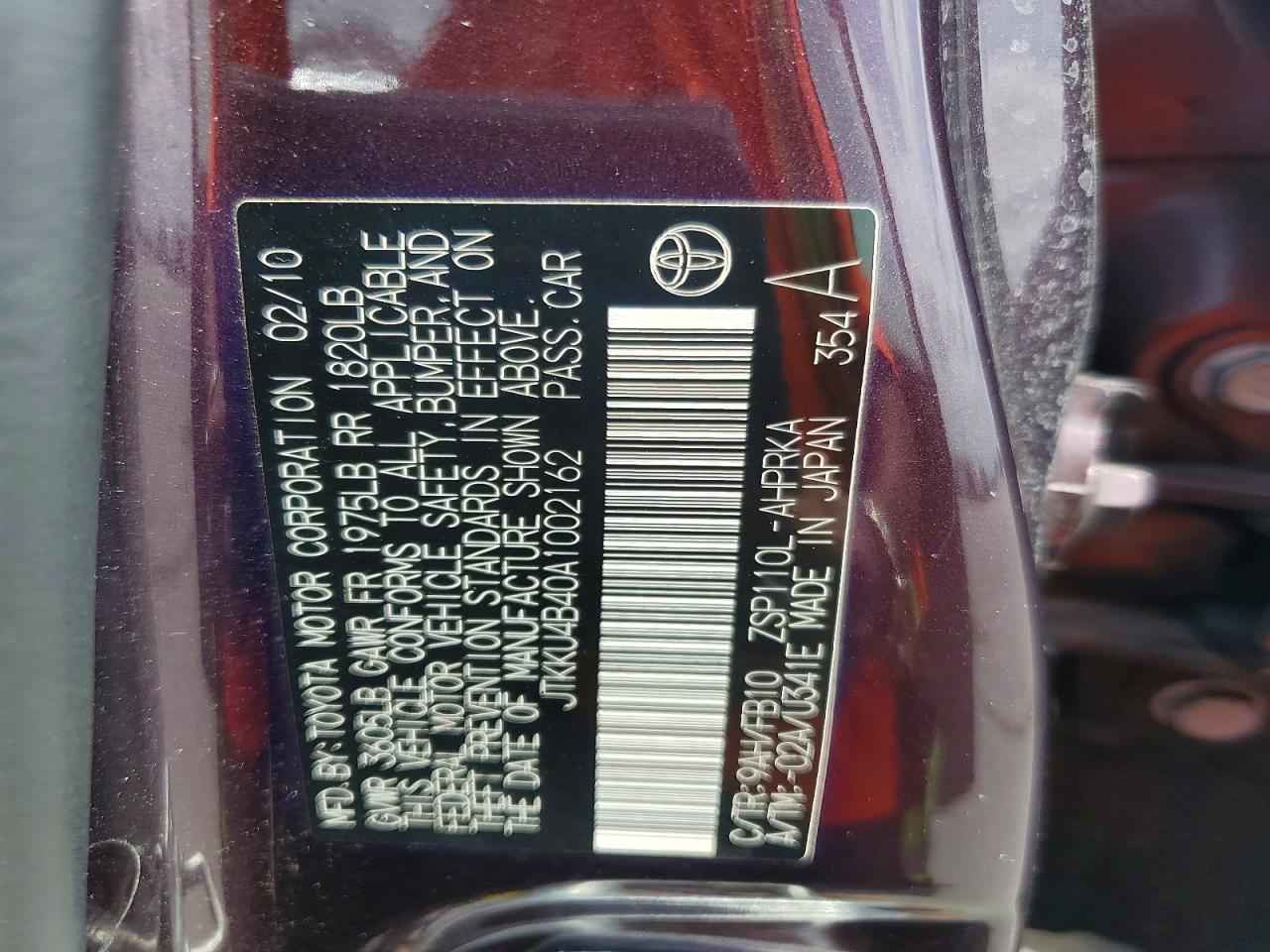 Scion xD Base