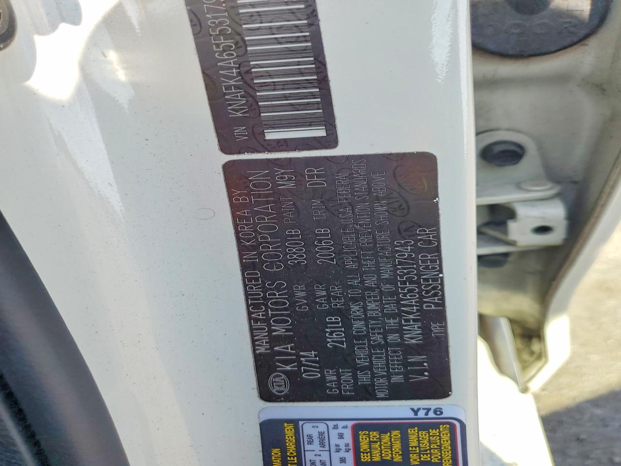 Kia Forte Lx