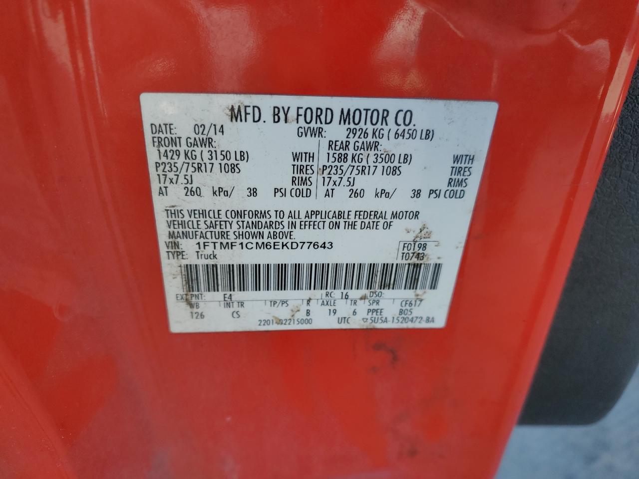 Ford F-150