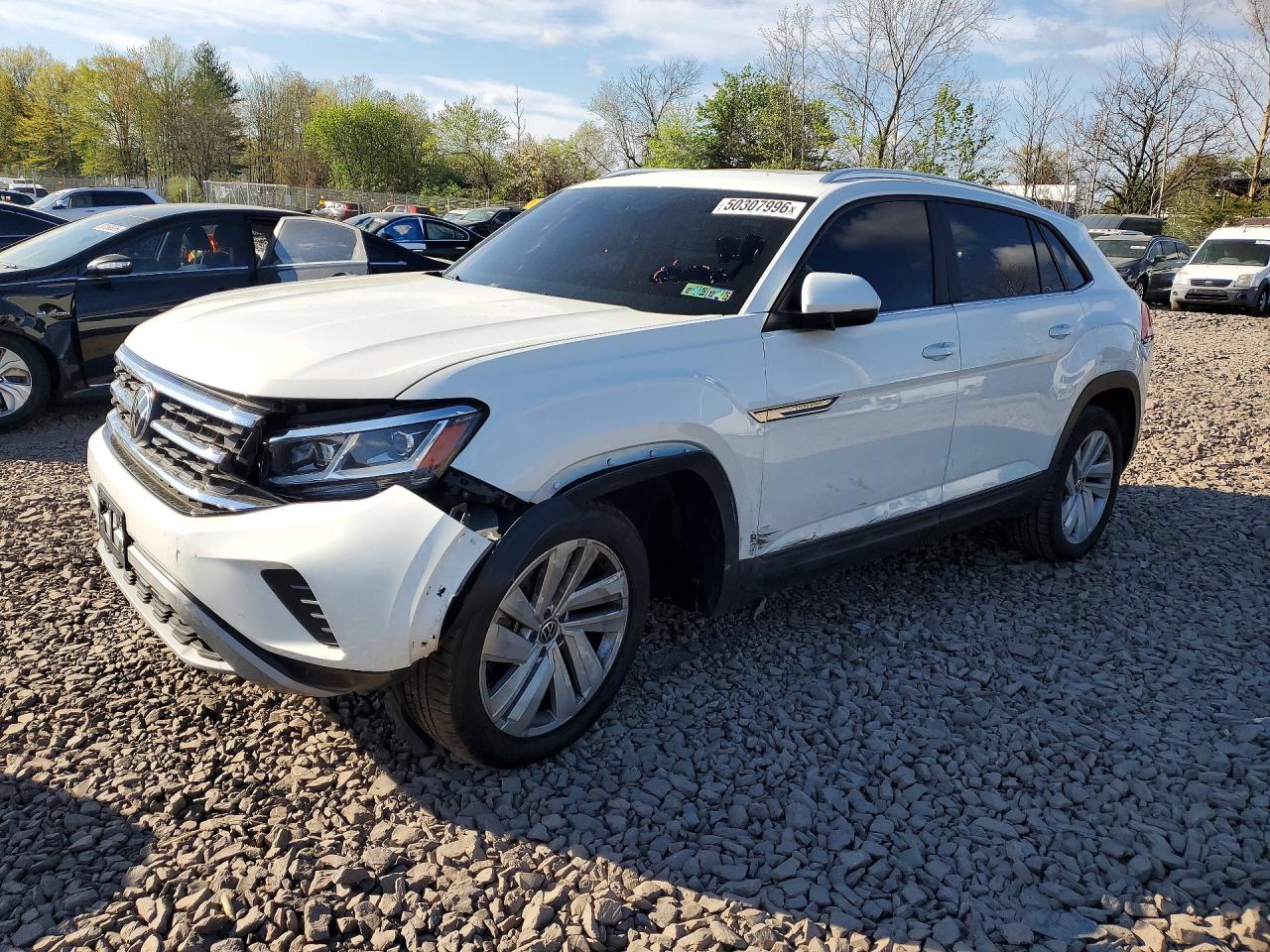 Salvage Volkswagen Atlas Image