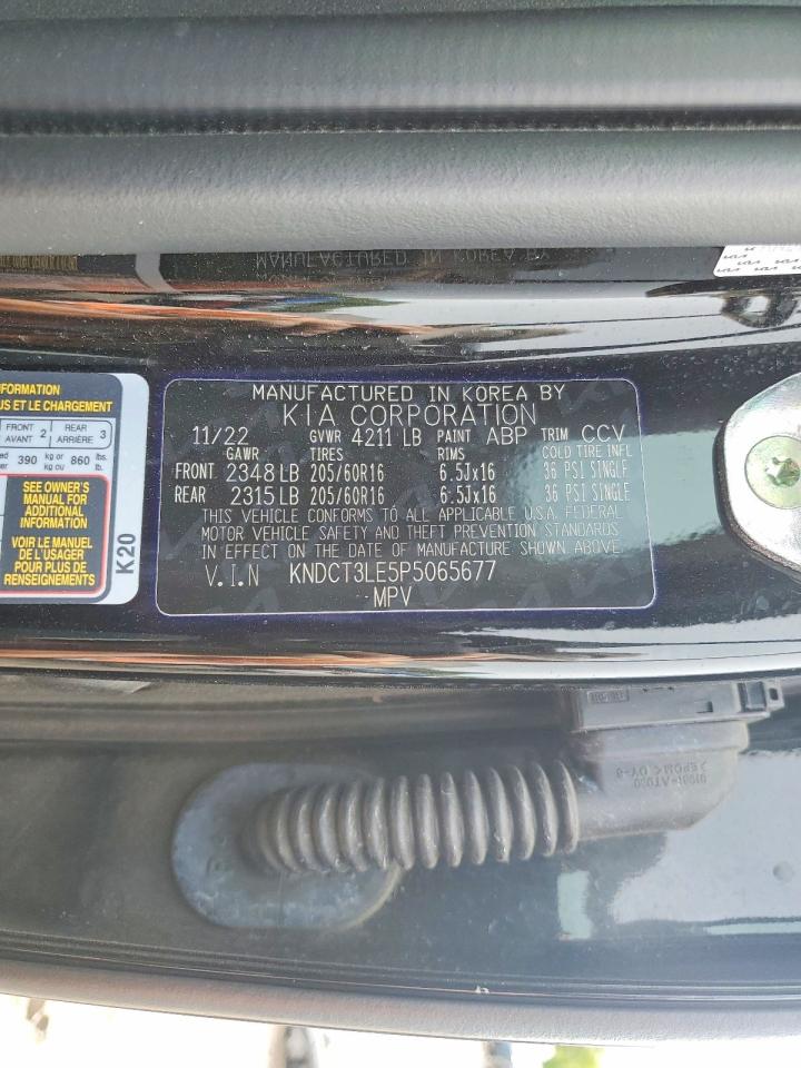 Kia Niro Sx