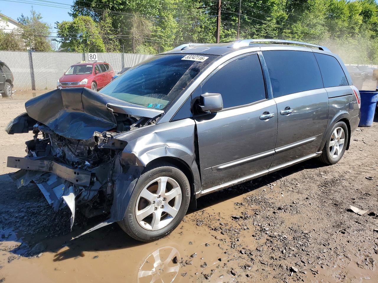 Salvage Nissan Quest Image