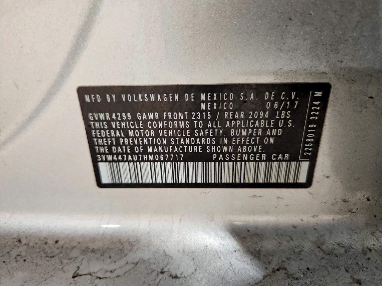 Volkswagen GTI S
