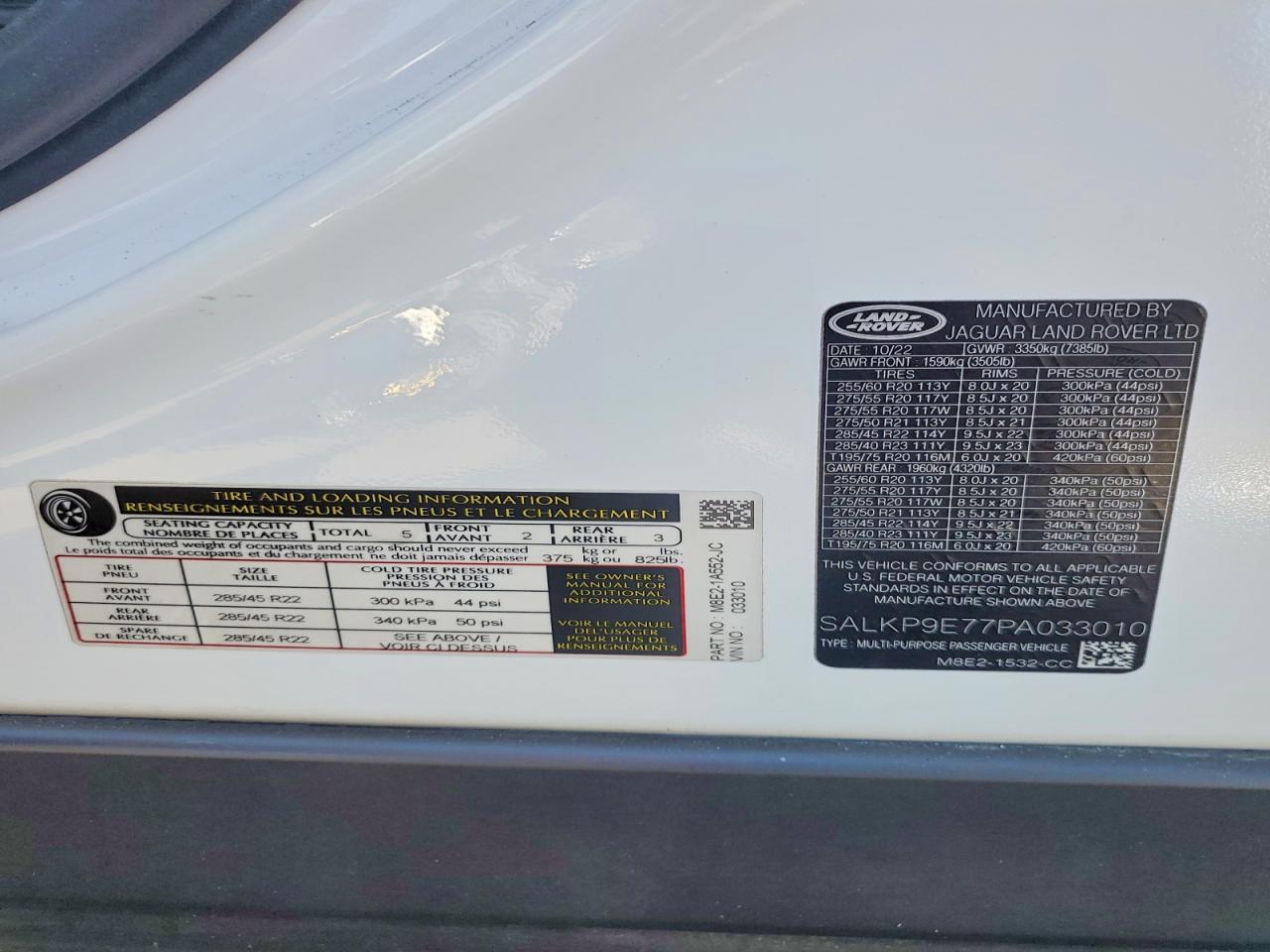 Land Rover Range Rover Se