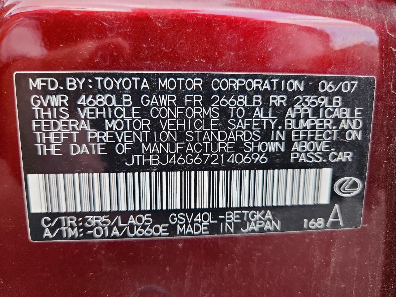 Lexus Es 350