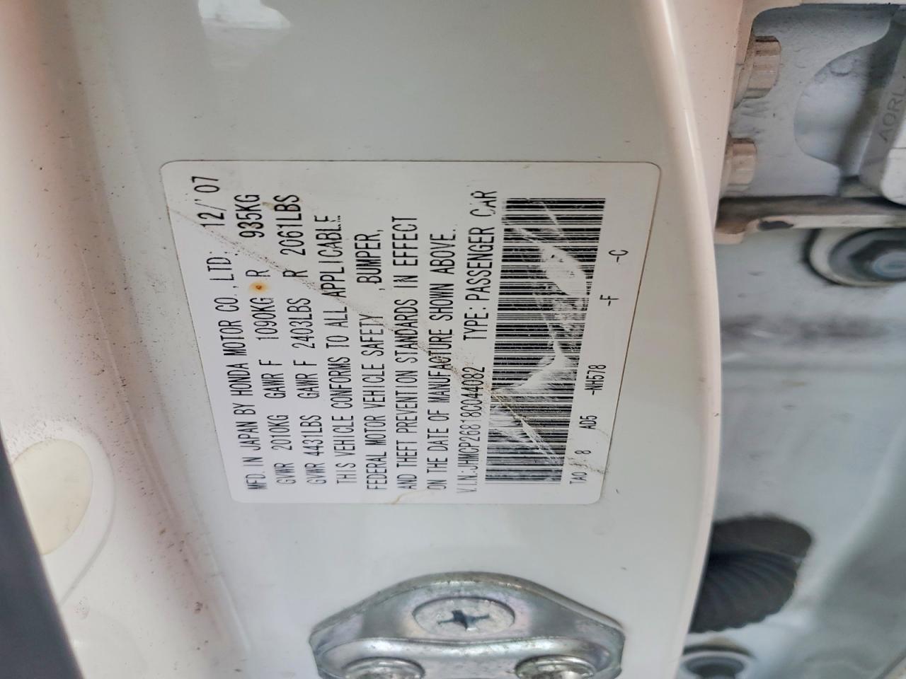 Honda Accord Exl