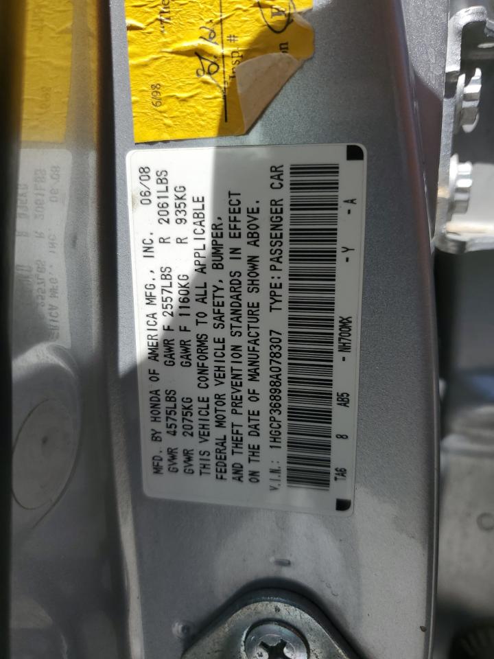 Honda Accord Exl