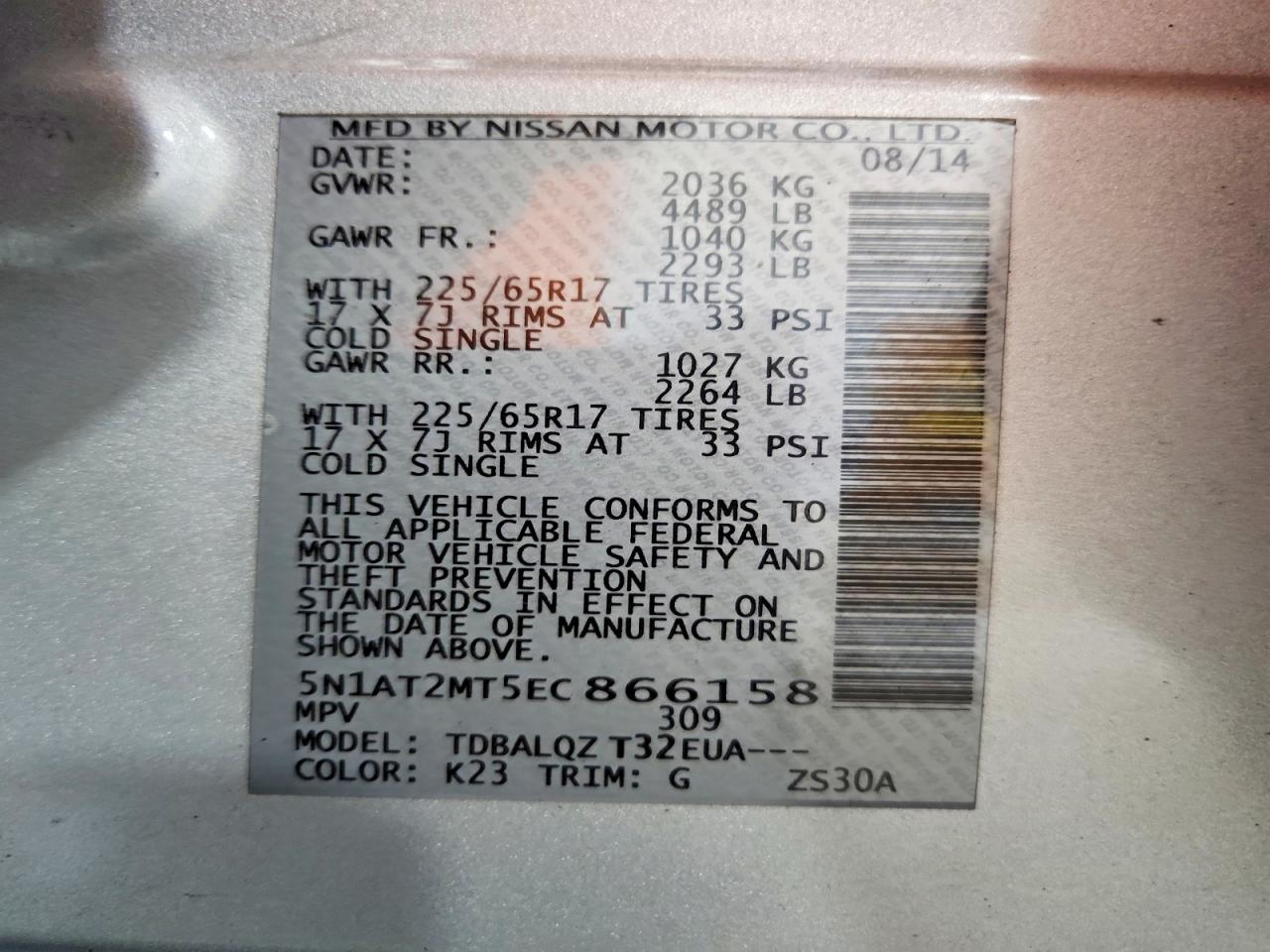 Nissan Rogue Sv