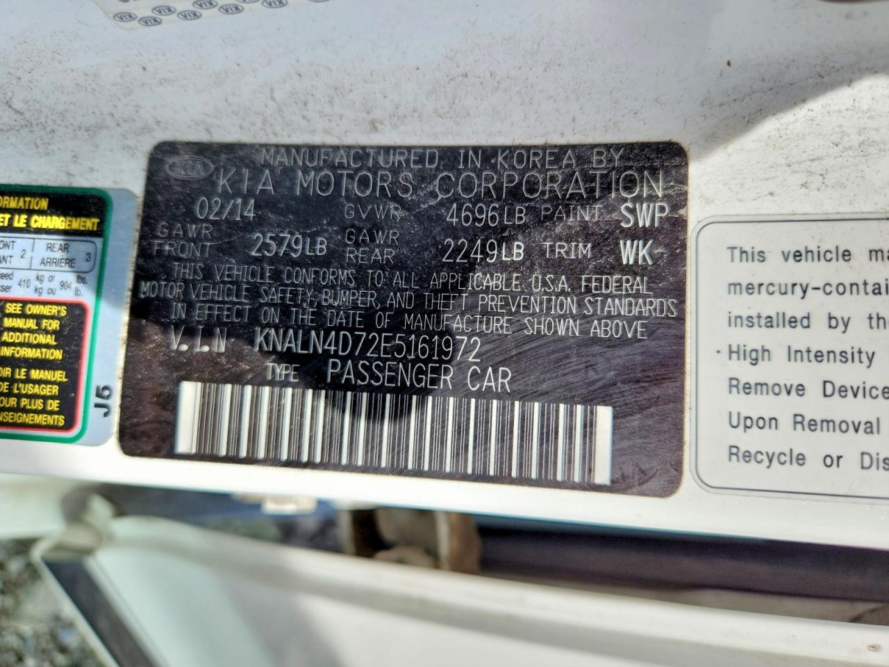 Kia Cadenza Premium