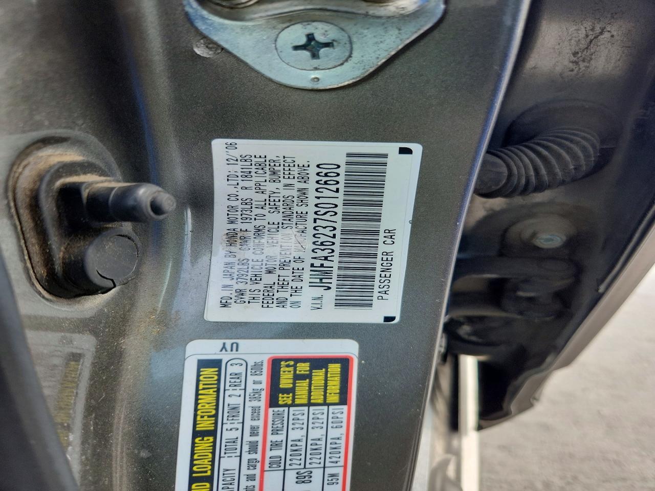 Honda Civic Hybrid