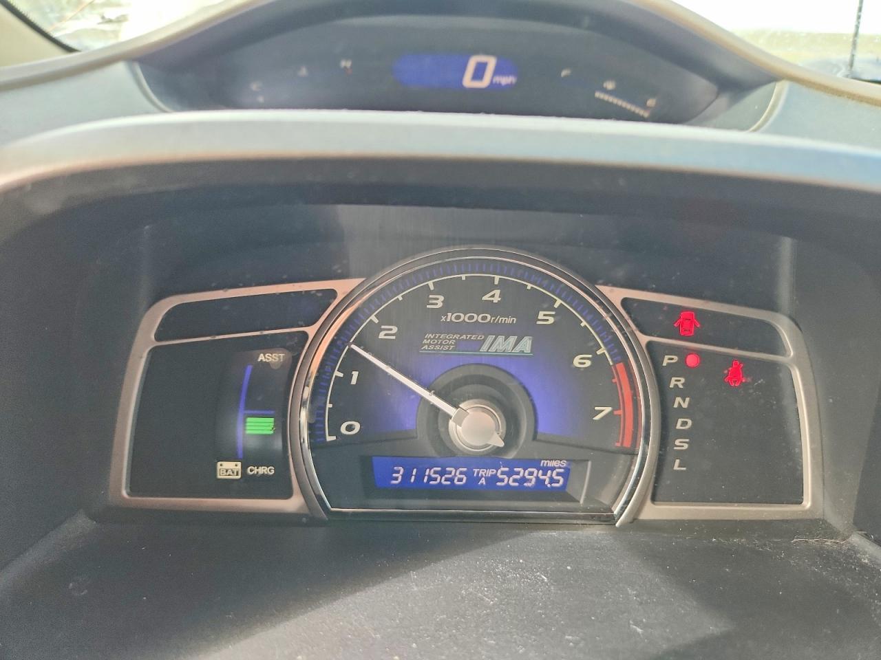Honda Civic Hybrid