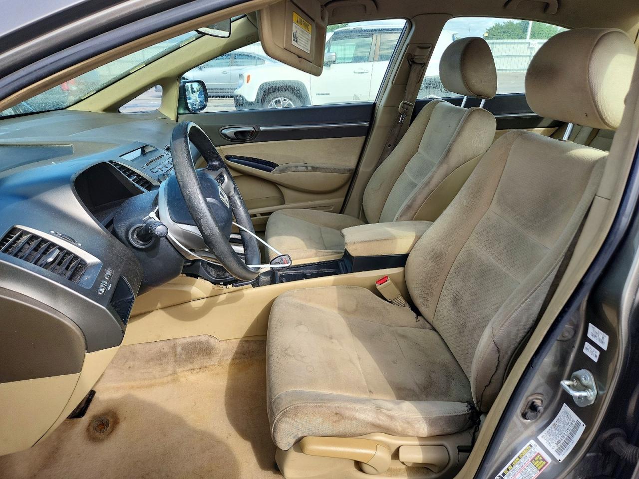 Honda Civic Hybrid