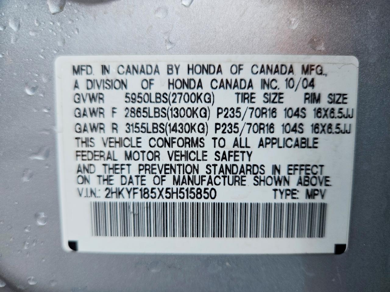 Honda Pilot Exl