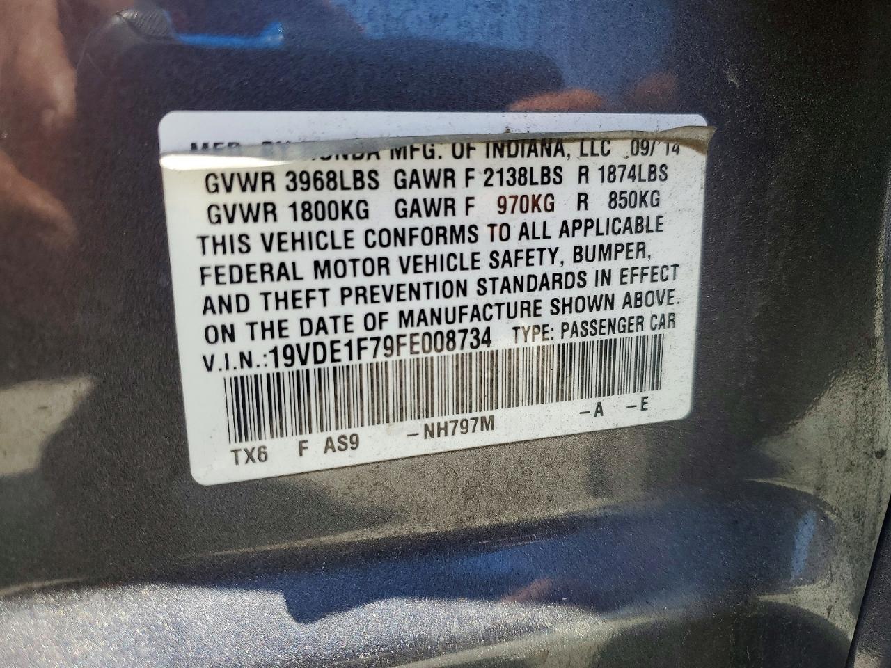 Acura ILX 20 Tech