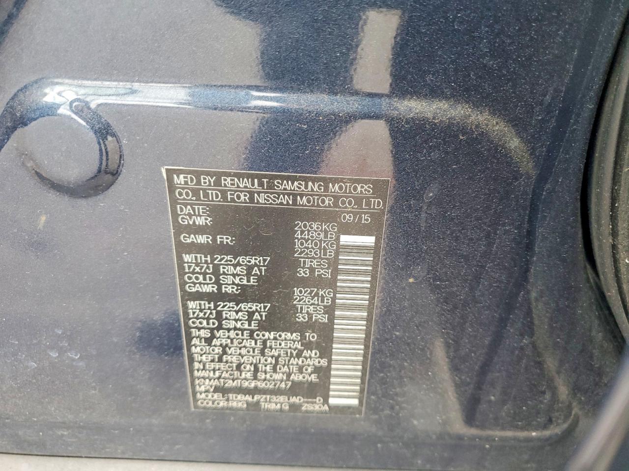 Nissan Rogue S