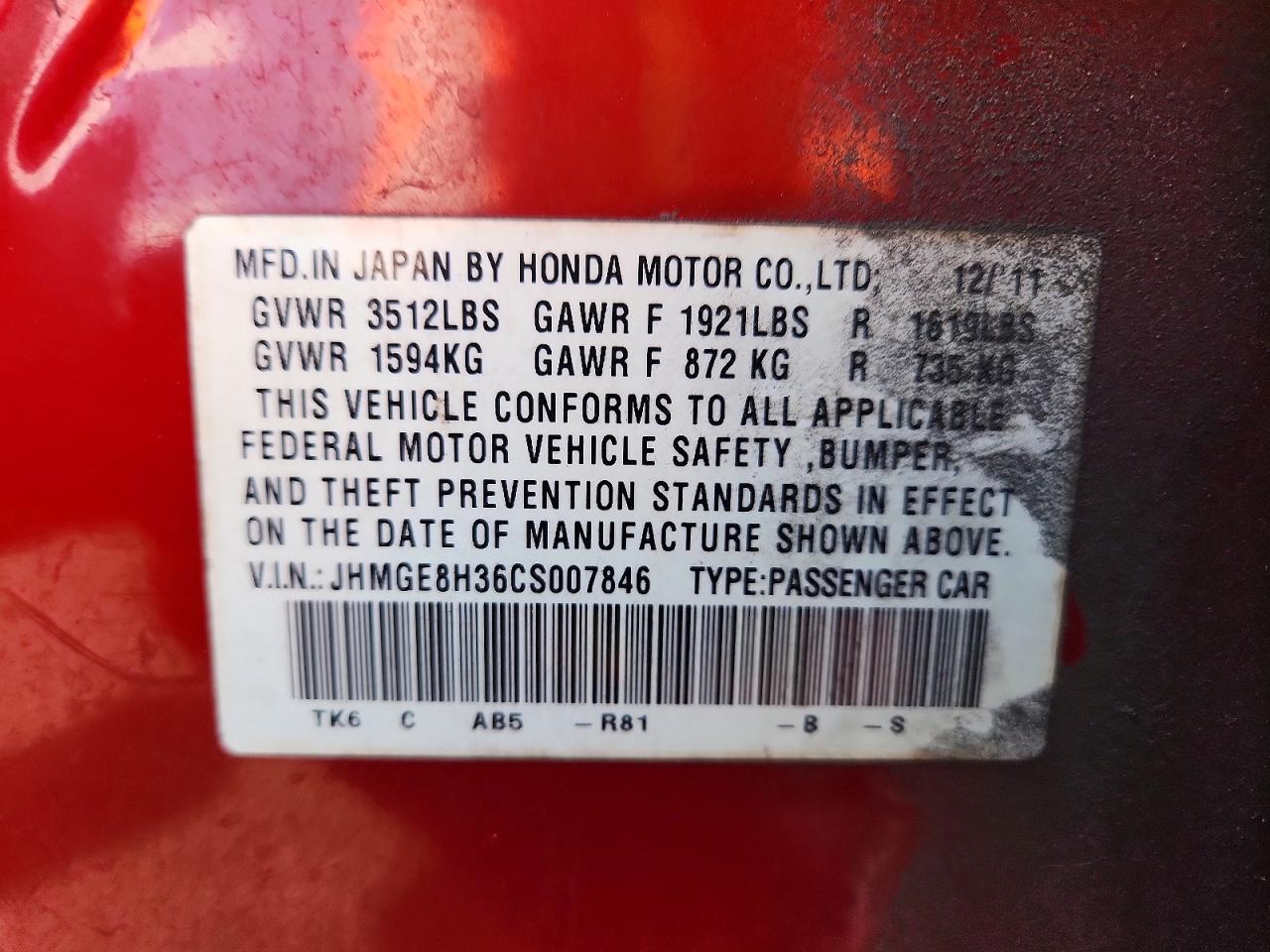 Honda Fit