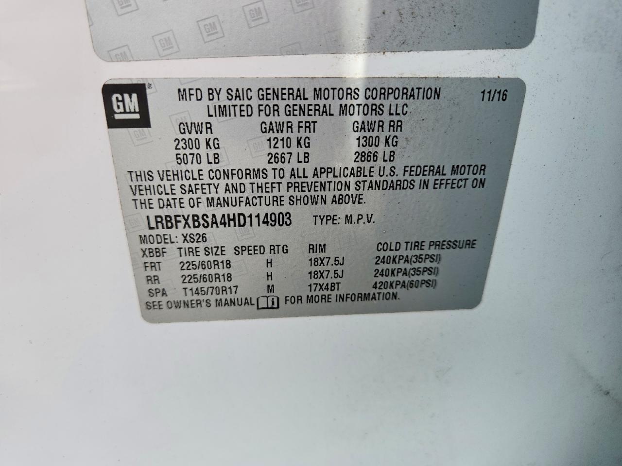 Buick Envision Essence