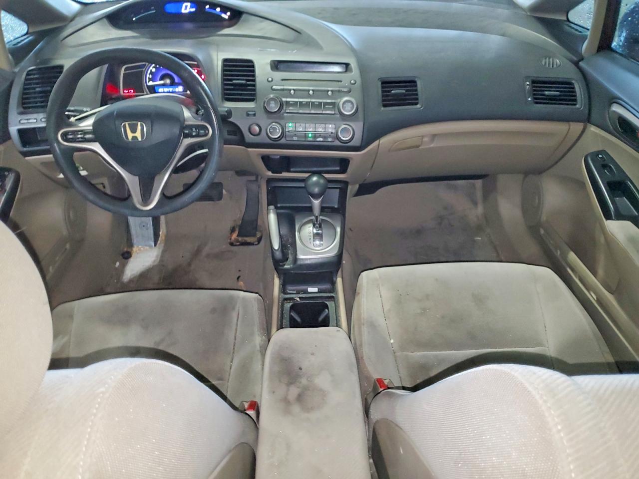 Honda Civic Ex