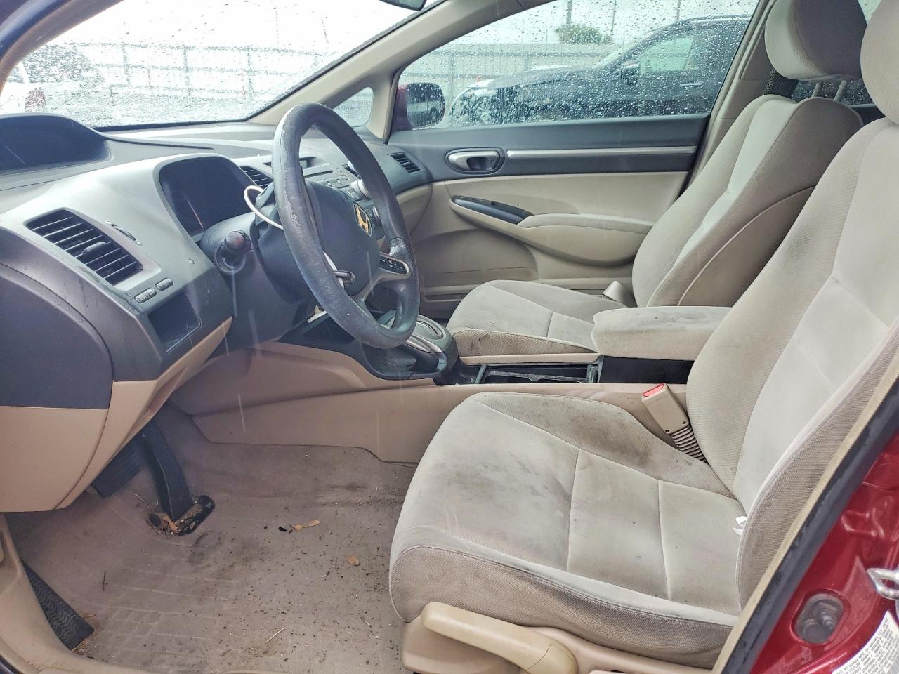Honda Civic Ex