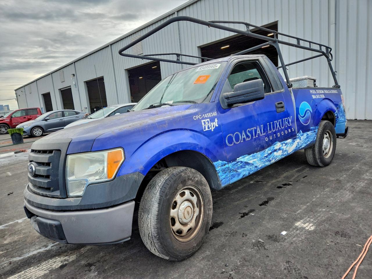 Salvage Ford F-150 Image
