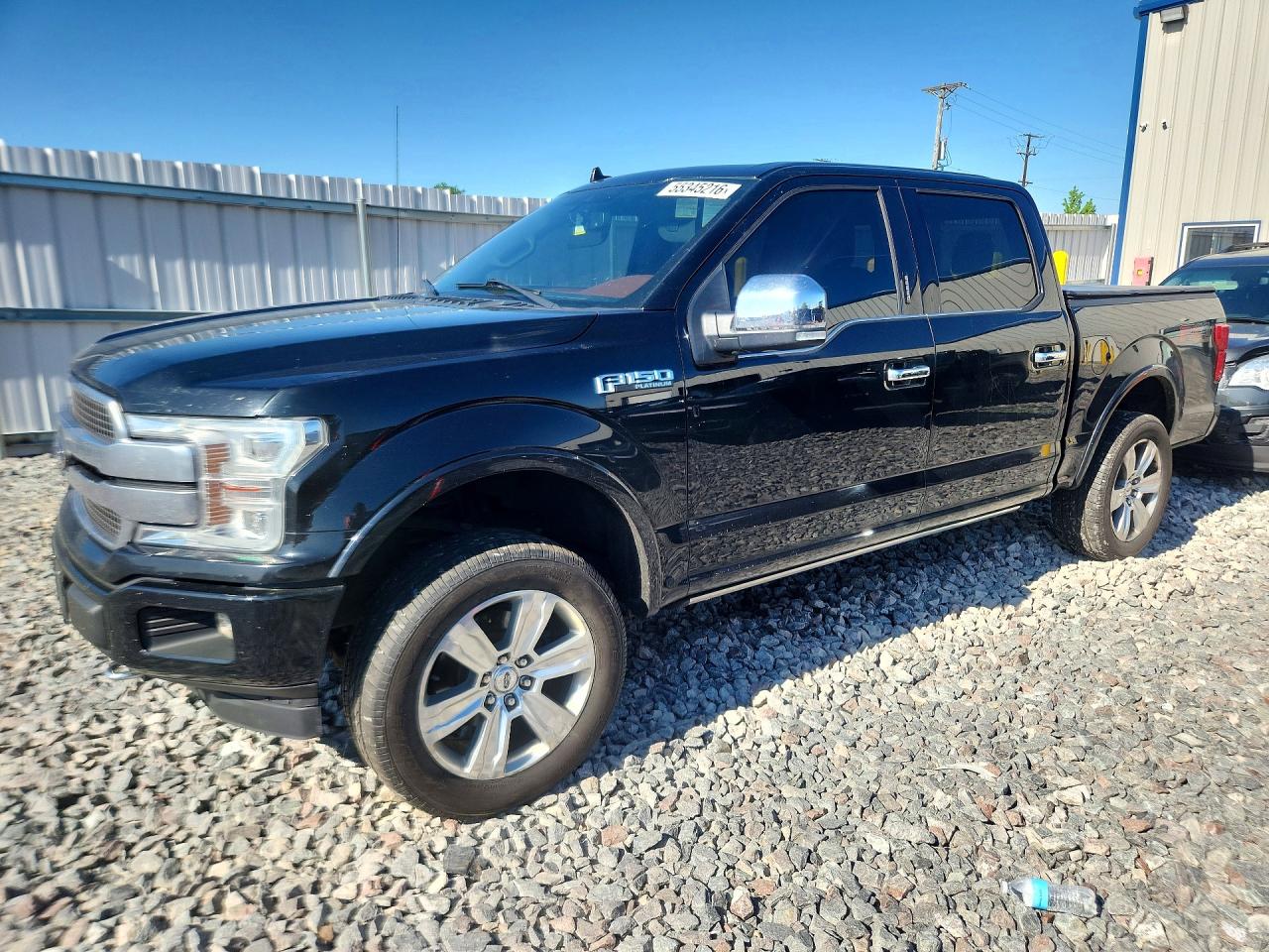 Salvage Ford F-150 Image