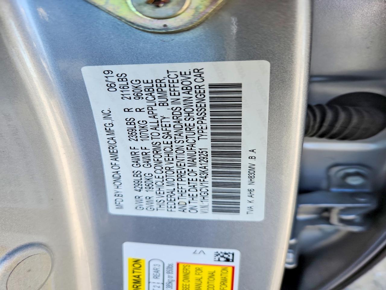 Honda Accord Ex