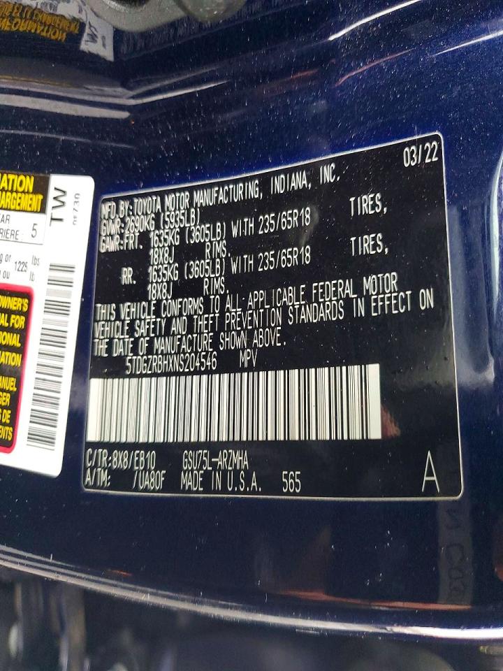 Toyota Highlander Xle