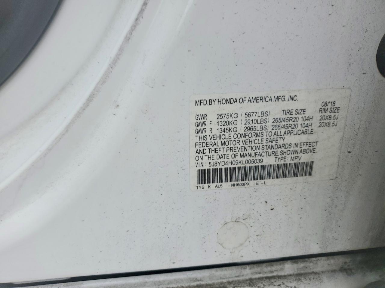 Acura MDX A-spec