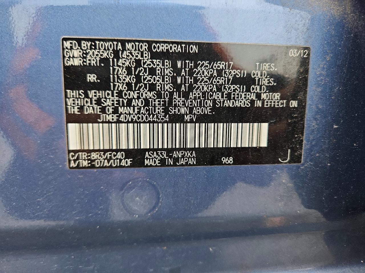 Toyota RAV4 Base