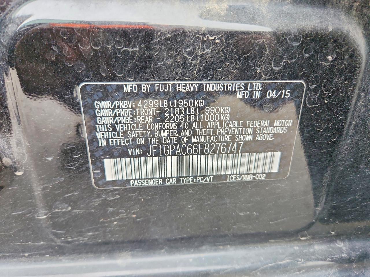 Subaru Impreza Premium