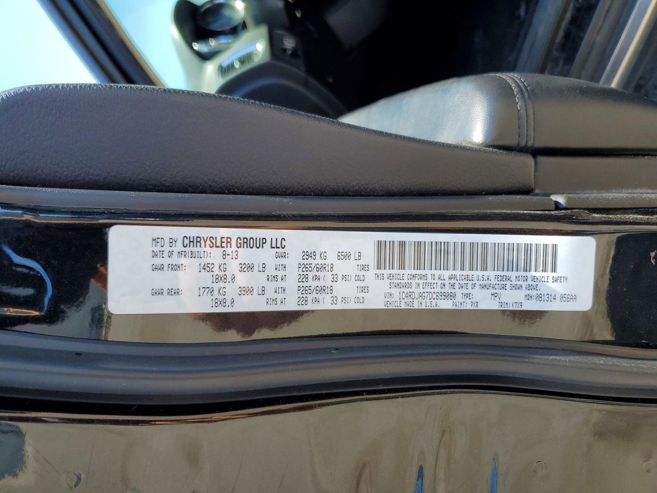 Dodge Durango Sxt