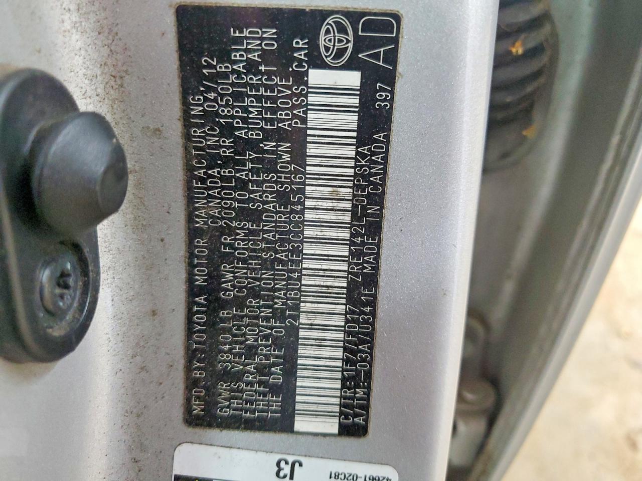 Toyota Corolla