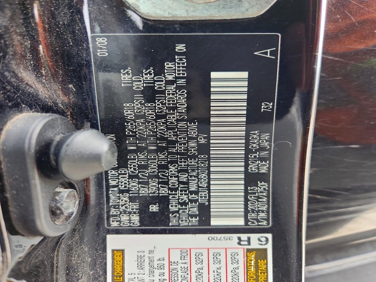 Toyota 4Runner Sport Edition